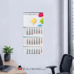 Calendario de 3 meses con faldilla internacional y festividades de Europa.